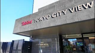 1-Min from Tokyo's Train Line Next to a Famous Anime Film Spot Japan Hotel Review 