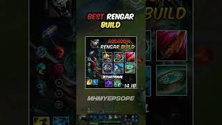 S14 BEST RENGAR BUILD  #rengar #leagueoflegends #lol #gaming