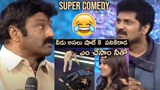 Balakrishna Hilarious Comedy On Stage | Nandamuri Balakrishna Comedy Performance @ Memusaitam