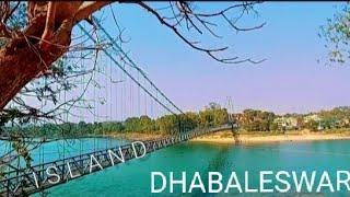 DHABALESWAR || ISLAND || Dhabaleswar temple || mobile cinematic video || Cuttack || Odisha#cinematic