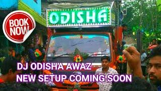 DJ ODISHA AWAZ NIGHT PROGRAM MINDBLOWING SOUND AND LIGHT ODISHA