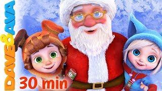  Christmas Songs | Deck the Halls, Jingle Bells, We Wish You a Merry Christmas | Dave and Ava 