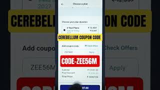 #cerebellumacademy Cerebellum coupon code| Cerebellum academy subscription discount code#cerebellum