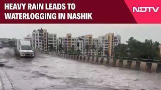 Nashik Rain Alert Today | Heavy Rain Leads To Waterlogging In Nashik, Maharashtra