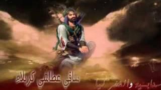 Ya Ali Ya Abbas (Arabic Song)