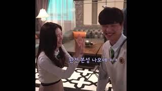 NG난 정채연 놀리는 육성재