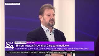 George Simion, interzis în Ucraina. Care sunt motivele