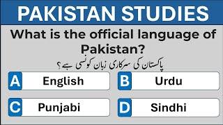 Top 50 Pakistan Study Mcqs for Competitive exams 2024 | #ppsc #asf #sst #iba #nts #fpsc