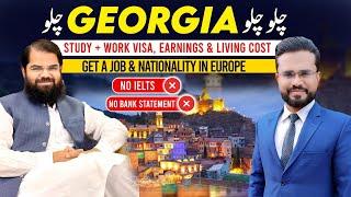 Jobs in Georgia | Study+Work Visa, Earnings & Living Cost | Get a Job & Nationality in Europe