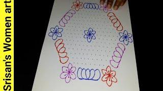 Easy kolam with 21*11/ Flower design rangoli / Festival kolam