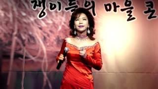 가수 홍단비 -  나쁜 사람이야 (쟁이들의 마을 콘서트) 2016, 1, 23