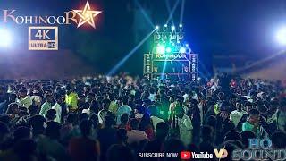 KOHINOOR STAR BAND 2022(HD video & audio )..amazing playing..