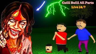 Gulli Bulli Full Episode (24/7 Live) | Watch Gulli Bulli Cartoon Non Stop Full Videos | Gulli Bulli