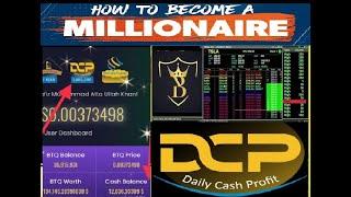 What Is (DCP) Daily Cash Profit BITQAAN || How You Can Become Millionaire With DCP