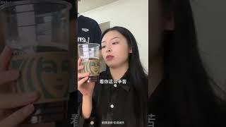 《贫富差巨！》#情侣日常#内容过于真实#卧龙凤雏#家庭地位