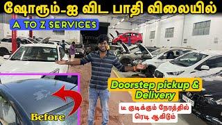 Best Car service center in Coimbatore - Modification, Detailing & Other Services - Doorstep Pickup