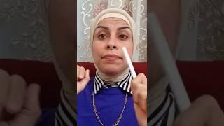 فحص غشاء البكاره بنفسك في المنزل #صحة_المرأة #الوعي_الصحي #مجتمع_صحي #توعية_المجتمع #اكسبلور