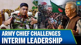 Bangladesh Army Chief Explores Options to Oust Interim Leader Muhammad Yunus