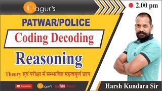 Coding-Decoding(Reasoning) by Harsh Kundara Sir