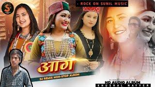 New Album Video 2025 Himachali Non - Stop Song ( Official Music ) Pahari New Mahfil Song