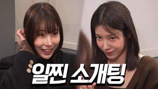 착하게 살려고 했는데.. 옛날 버릇 나오네