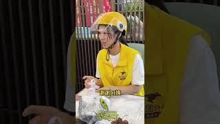 (1)外卖员妹妹弃学送外卖，胖姐暖心相助，圆其大学梦！ #正能量 #翡翠 #翡翠手镯 #情感 
