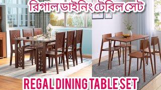 RFL/Regal Dining Table set Collection with Price.রিগাল কাঠের ডাইনিং টেবিল সেট।। #Regal Furniture..