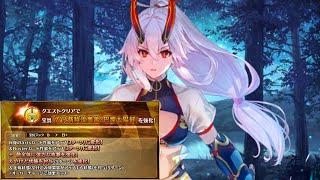 【FGO】Summer Tomoe Gozen (Saber) Noble Phantasm Upgrade Demo【Fate/Grand Order】