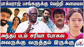 சொக்கத்தங்கம் ரிலீஸ் அப்போ சௌந்தர்யா உயிரோட இல்ல | Actor Sembuli Jagan Interview