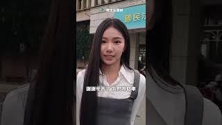 Andy老師.家寧再開偵查庭！零互動現身：謝謝關心 @videolandnews