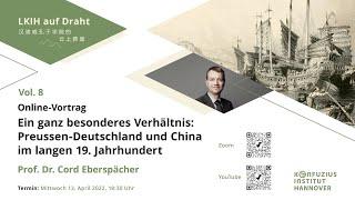 Vortrag: "Ein ganz besonderes Verhältnis: Preußen-Deutschland und China im langen 19. Jahrhundert"