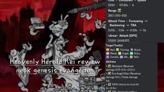 Heavenly Herald Rei review ● The Battle Cats ● Neon Genesis Evangelion