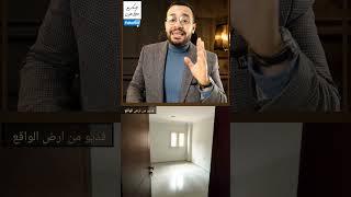 جمالها حكاية ️| شقق الإسكان الاجتماعي لمتوسطي الدخل سكن لكل المصريين