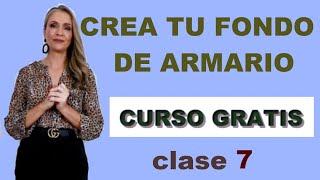 FONDO DE ARMARIO PERFECTO CLASE 7 | LOOKS CON BÁSICOS | CURSO DE MODA  |  TU ASESORA DE MODA