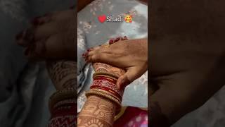 ️finally  #wedding #shadi #viralvideo #babididi #viralvideo #trending #shortvideo #reels #ytviral