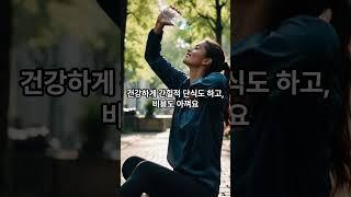 점심값 너무 비싸지 않나요?일주일 점심 식비, 확 줄이는 꿀팁 알려드릴게요!