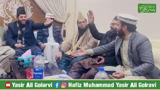 Yasir Ali Golarvi New Kalam Naat ly Jaye gi Jannat Main Najany Kitny