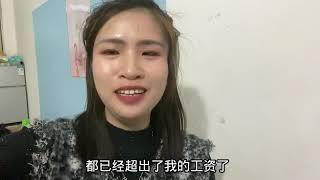 妹子和大十岁丈夫在广东打工，边工作边带两岁女儿，底层人太难了