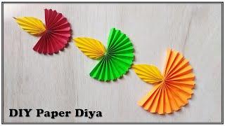 Beautiful Paper Diya Making At Home | diya making by paper | #shorts |