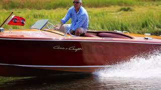 1952 18' Chris Craft Riviera