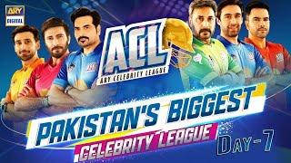 ARY Celebrity League | Mehran Tigers  Ravi Raiders  | Day 7 | Play Off |  ARY Digital