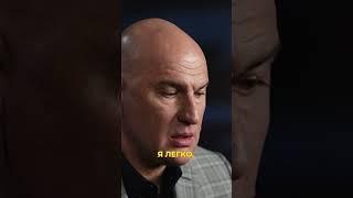 УСТАНОВКИ УСПЕШНЫХ ЛЮДЕЙ | РАДИСЛАВ ГАНДАПАС