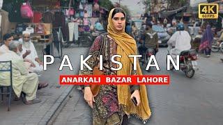  New Anarkali Bazar Lahore. 4K Walking Tour & Captions