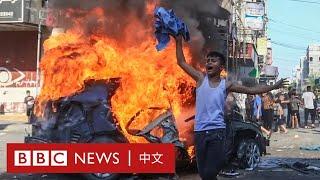 哈馬斯發動規模空前的突襲 以色列證實士兵和平民被擄走－ BBC News 中文