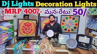 Dj Lights|| Decoration Lights|| LED Pixel Lights|| Lights Manufacturer|| RajGuru Electricals|| VNK