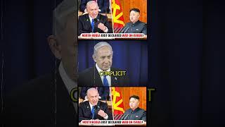 Will Iran Accept Kim Jong Un’s Offer to Fight Israel? #iran #isreal #northkorea #netanyahu #shorts
