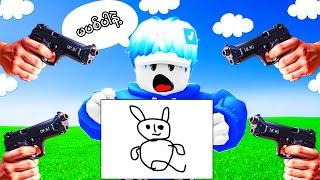 ပုံဆွဲမလား? အသေခံမလား? ပုံမဆွဲရင်သေမည်/ Draw Or Die Roblox