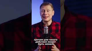 Делистинг токенов с биржи - что это?