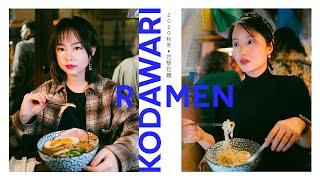 巴黎生活vlog | 巴黎探店 | 巴黎TOP拉麵店 | Paris Kodawari Tsukiji Ramen | Kodawari築地市場番外拉麵店