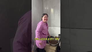 鑫鑫在家乡